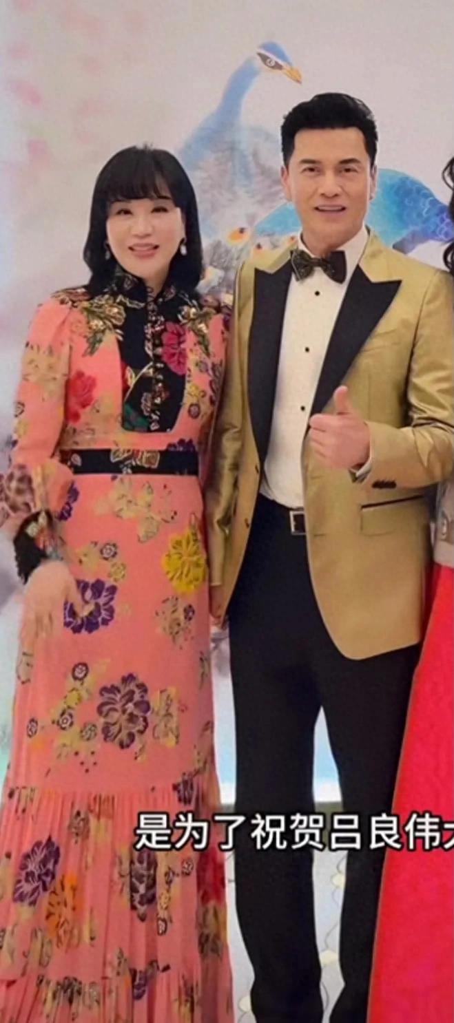 吕良伟70岁大寿，温碧霞穿的俗气，甄子丹岳母很年轻，袁咏仪漂亮