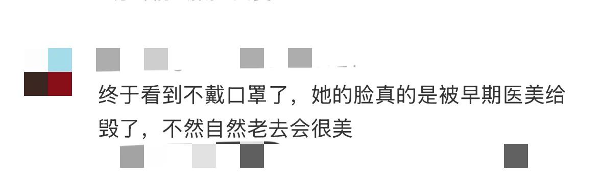 王祖贤最新正脸照曝光,戴眼镜医美痕迹明显,但依然漂亮状态很好