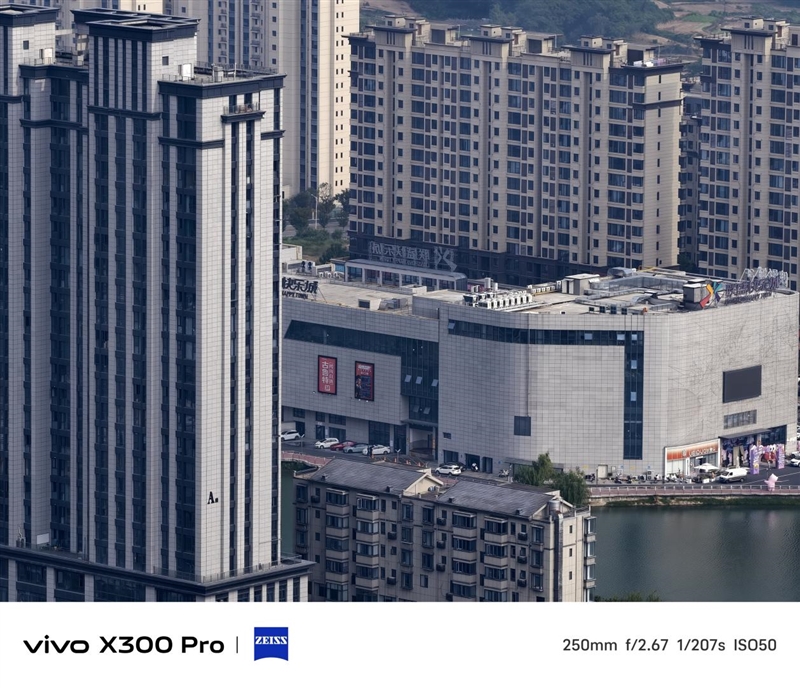 史上最強的影像旗艦！vivo X300 Pro評測：越級挑戰的全能神機