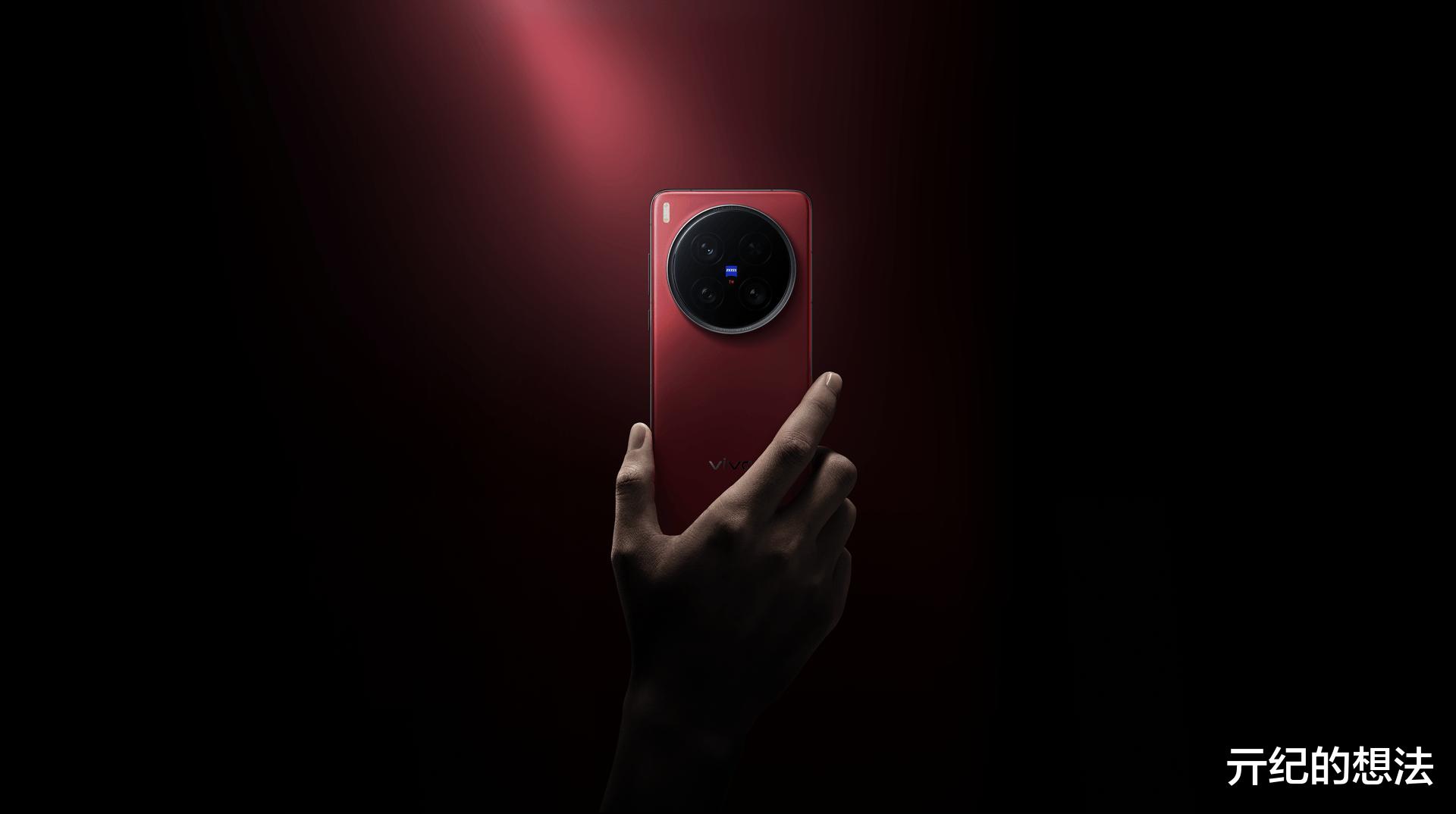 安卓手機性能排名：vivo X200s排名第四，第一名意料之中