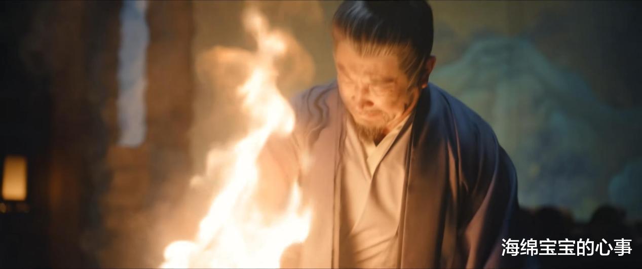 于正也救不了《定风波》？开播两天后，网友弃剧的理由很一致！