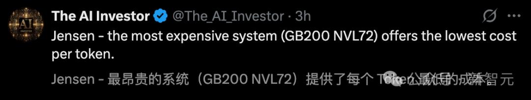 「美隊」老黃深夜扔出地表最強GPU！算力百倍狂飆，下次改演雷神