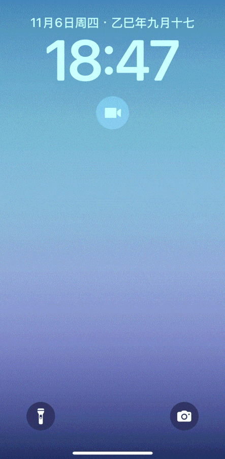 微信視頻還有隱藏功能？