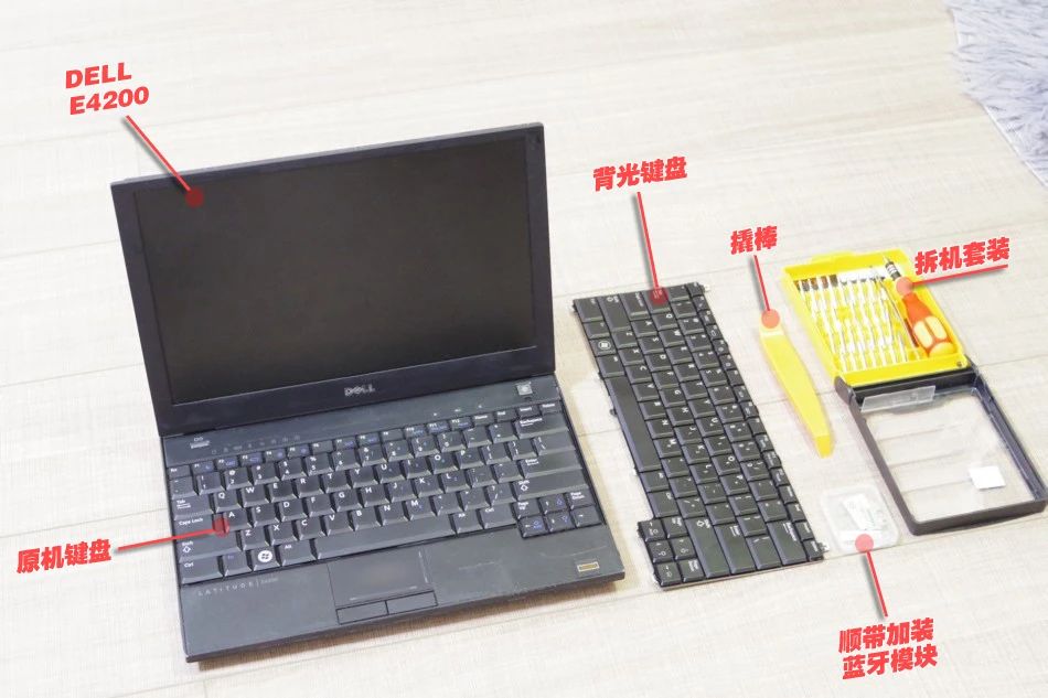 当年1.2万的高端小本,如今二手168元,重量轻至997克