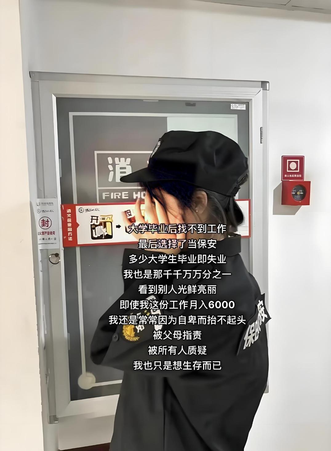 大量失業(yè)與人工智能齊頭并進，數(shù)億人飯碗如何平衡？