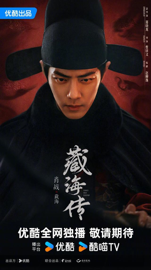 即将播出！5月爱优腾芒12部新剧对打，杀疯了，哪部能爆？