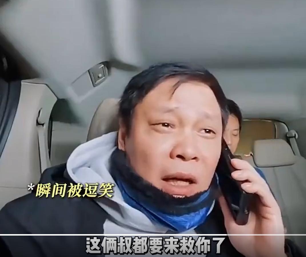 范志毅一家法国度假，小17岁妻子打扮洋气似明星，他站身旁像保镖