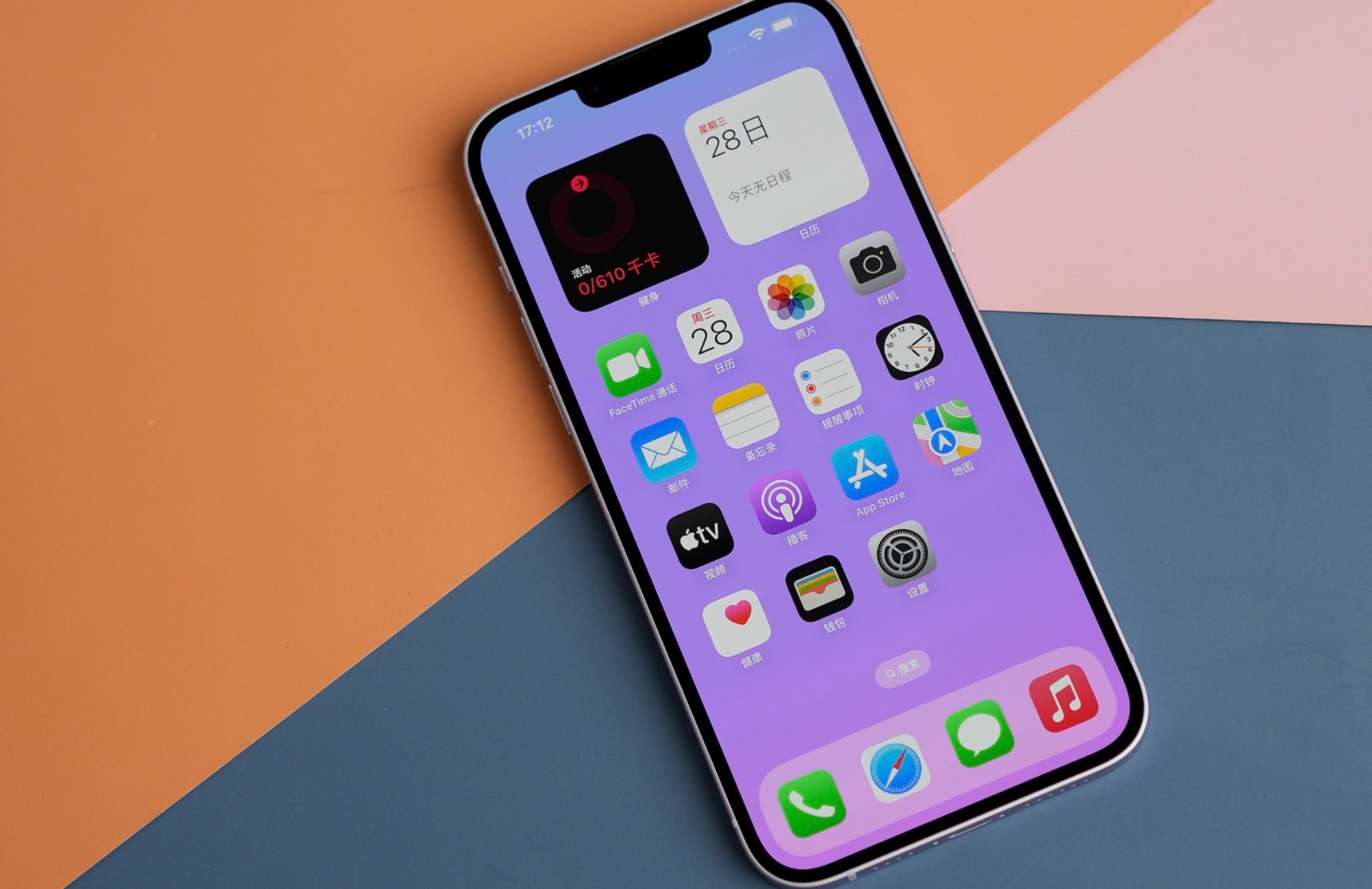 跌至2699元,苹果目前“最值得捡漏”的一款手机,价格大跳水