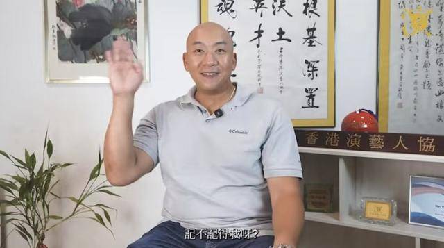 前TVB男星谈开练武班！