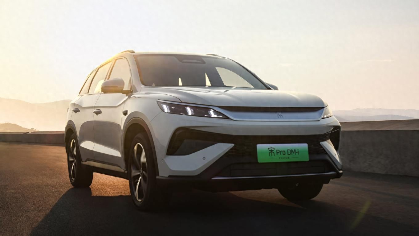 纯电续航220公里，2026款宋Pro DM-i长续航版限时11.98万元起