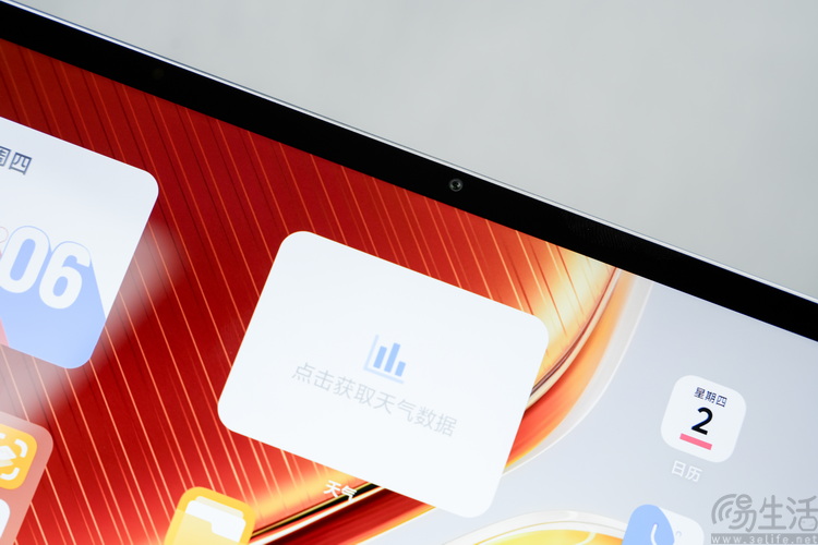 大平板不该只有生产力：iQOO Pad5 Pro性能测试