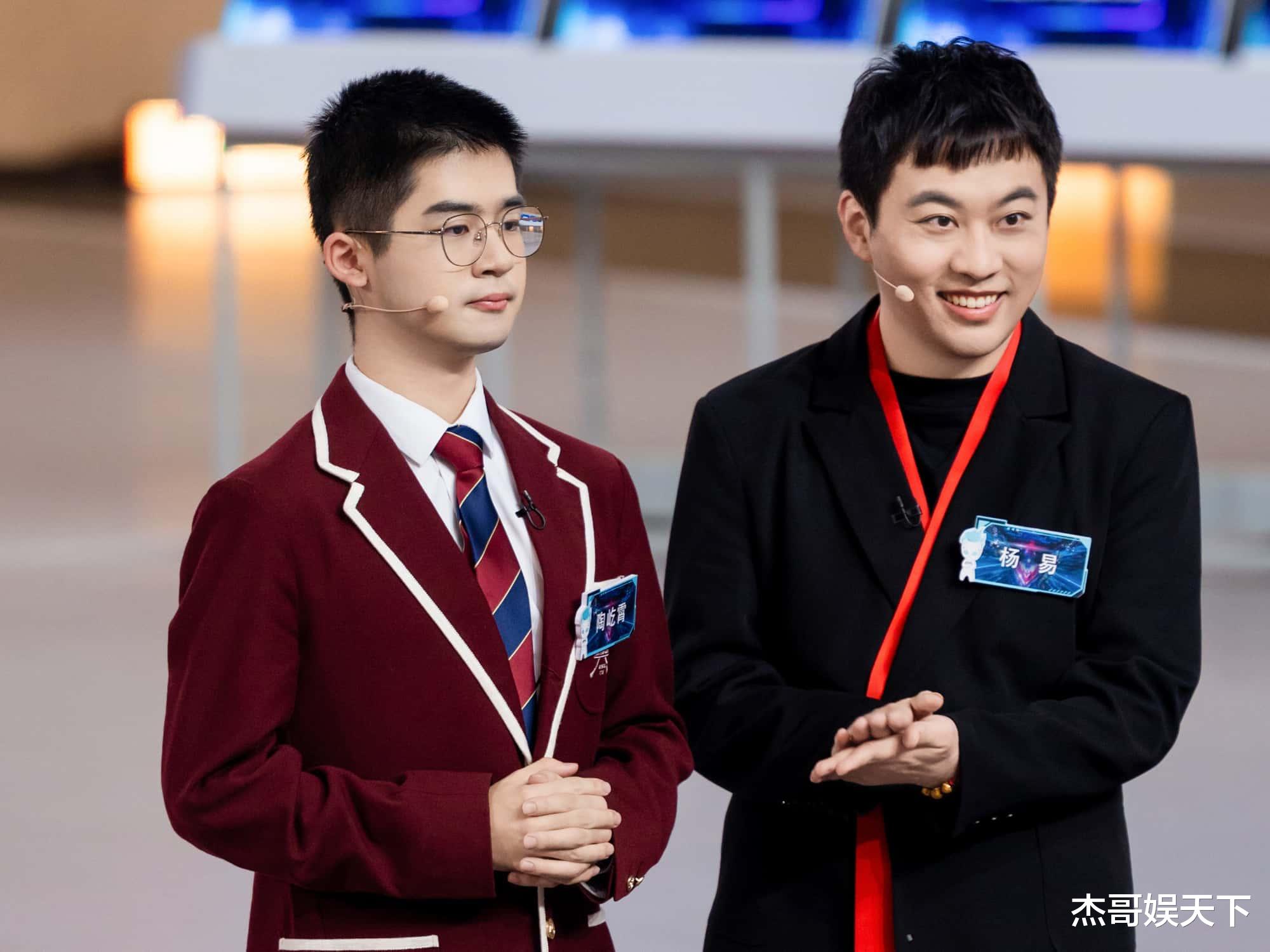 章可儿王宇轩杨易先后说出观众最想说的话,《大脑12》收官被打脸