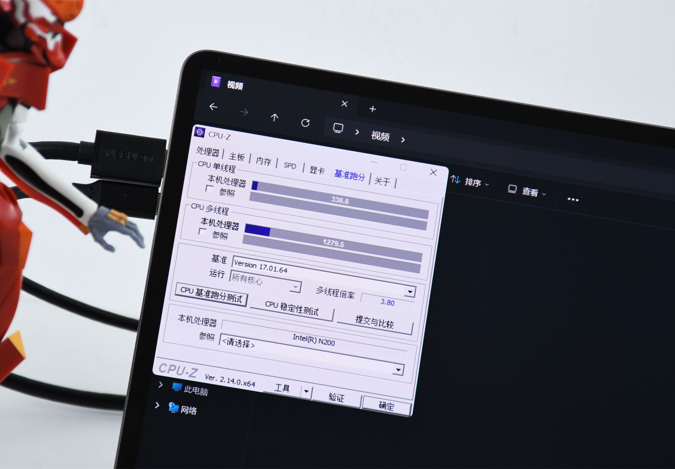能安裝6塊硬盤！千元價位的“NAS型”迷你電腦：零刻ME mini簡評