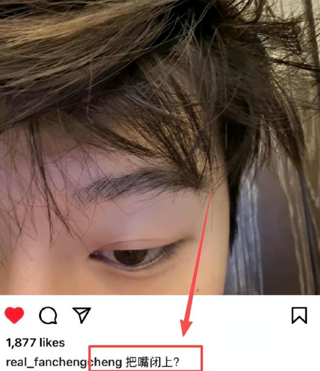 贾玲没想到，生子传闻真相大白2年，范丞丞竟走上了另一条上坡路