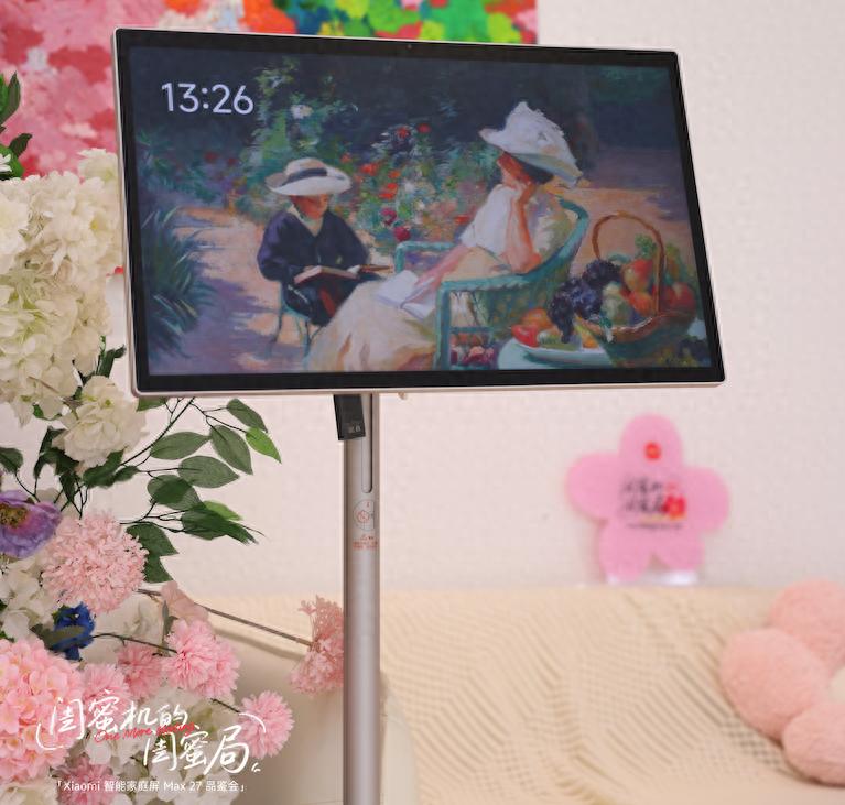 多家手機大佬有意布局！小米首秀引爆市場，全新賽道或格局突變！