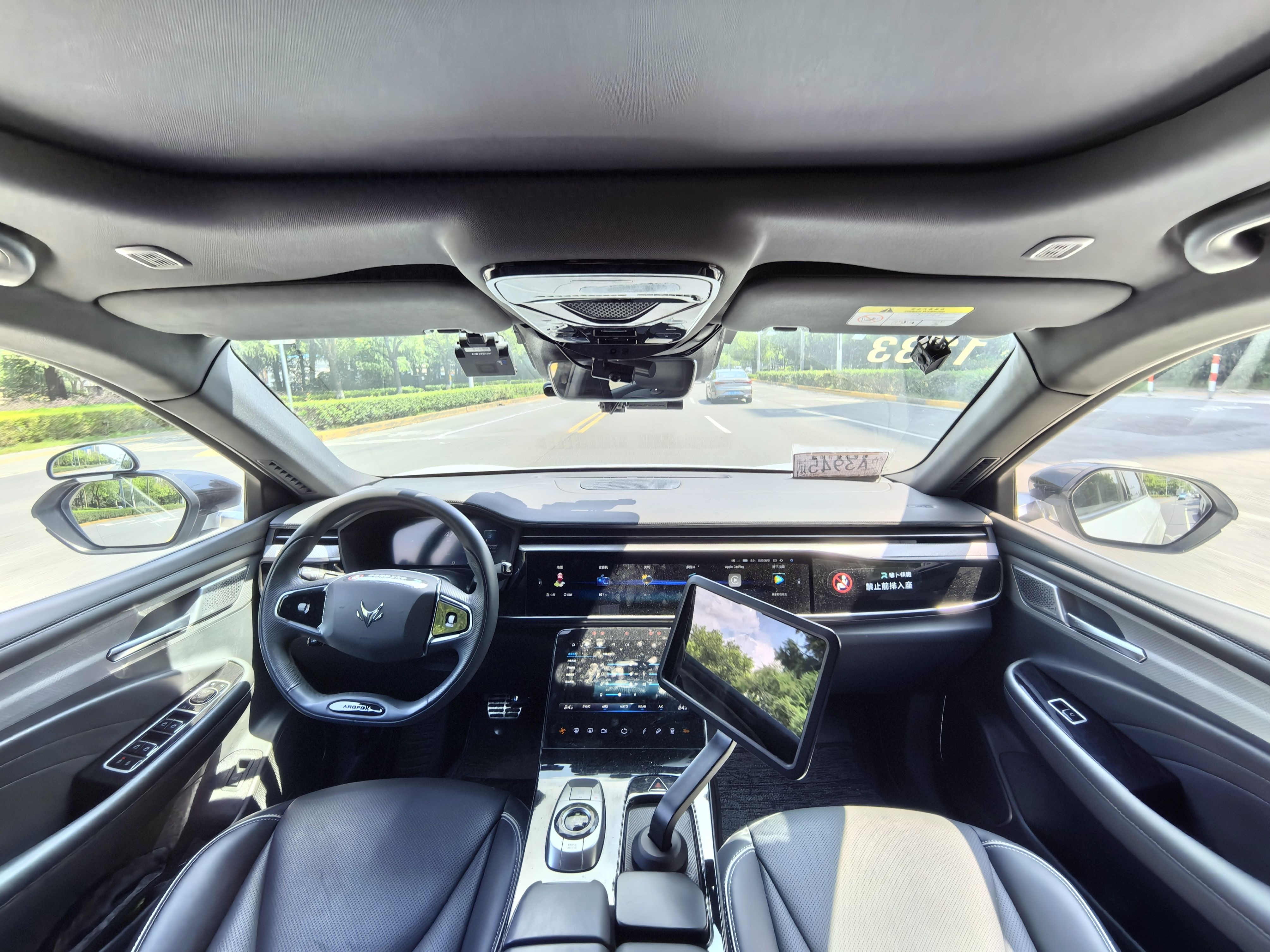 滬“無人駕駛出租車”商業化落地，記者實測：收費不貴、技術進階