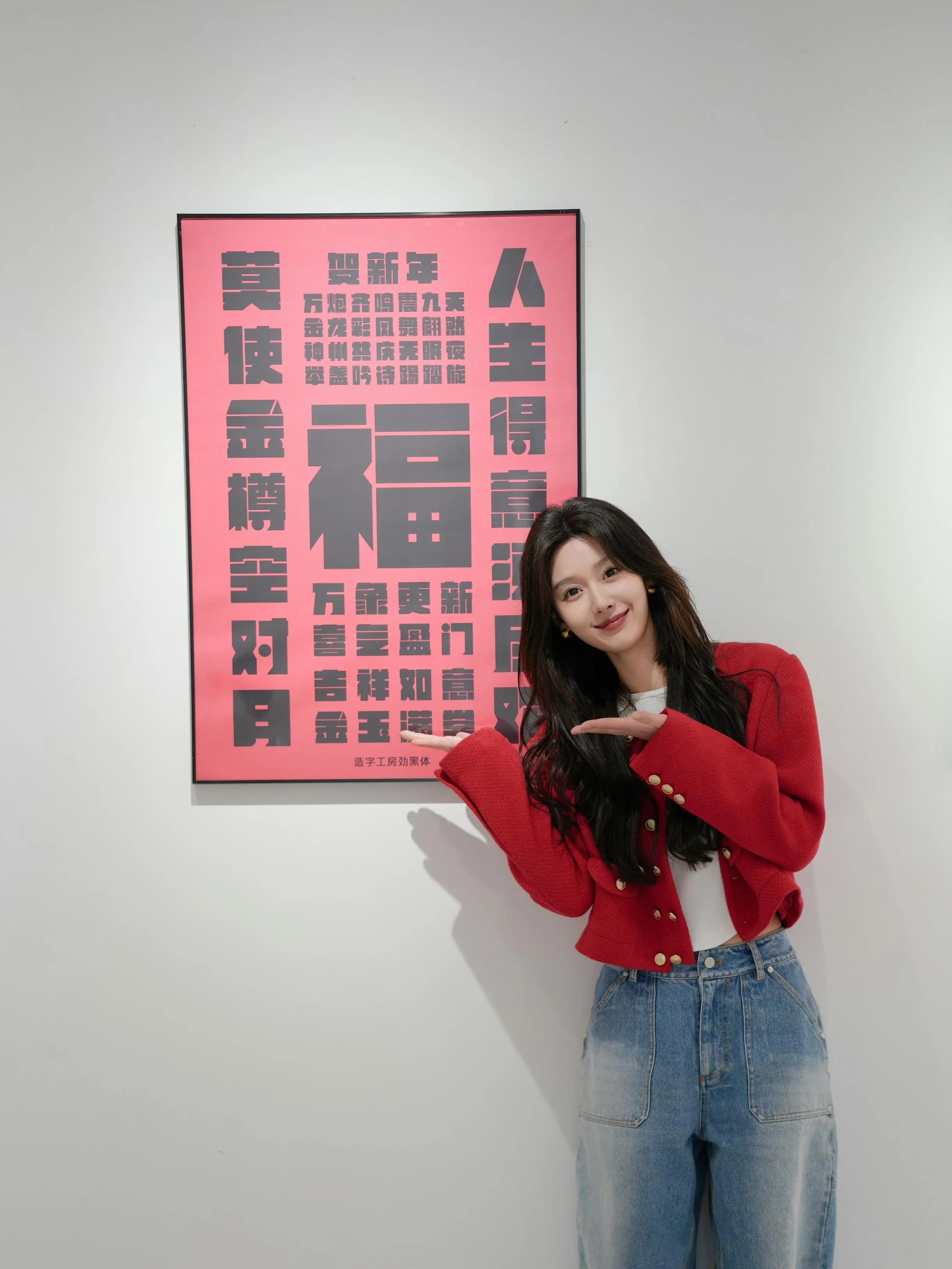 王子璇写真美图