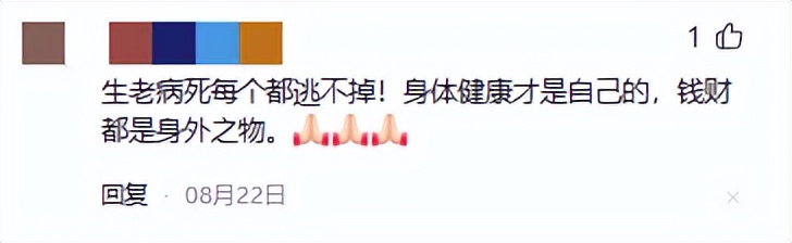 李连杰术后首露面，现身4S店提车，穿粗布衫走飞快，见人多秒垮脸