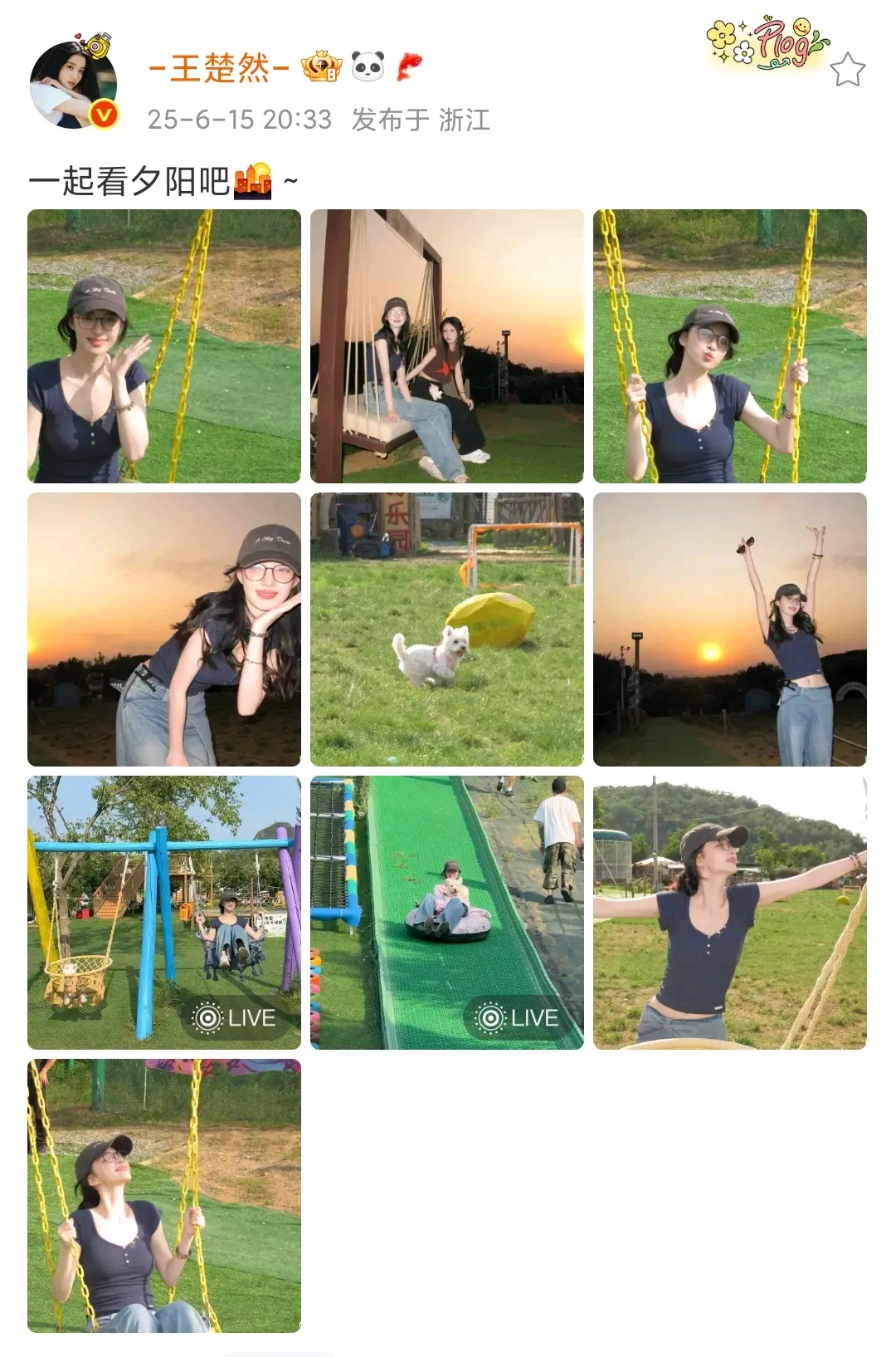 王楚然周末喊话一起来看夕阳～