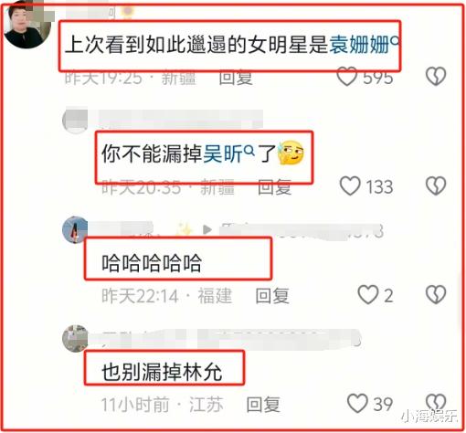 管乐家客厅杂物堆积如山,网友:上次看到这么邋遢的还是袁姗姗
