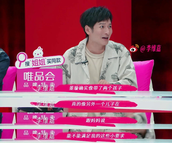 内娱又来新瓜,越扒越窒息