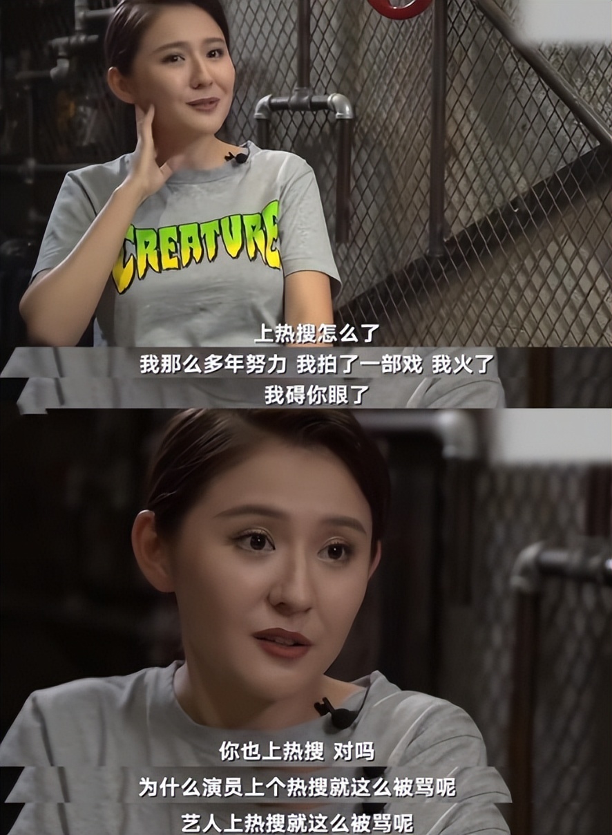 热依扎这段“青楼戏”，在全网火了，王阳的评价，终于有人信了