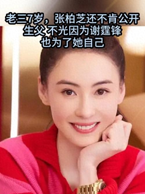 律师团一到，谢家长子的“家法”露馅了！