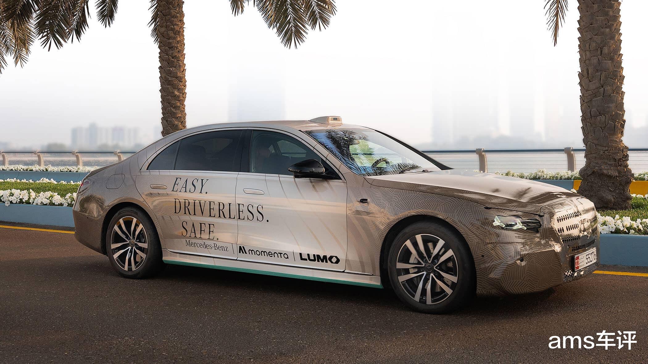 旗舰再升级，新款奔驰S级即将登场，从豪华到性能全面刷新