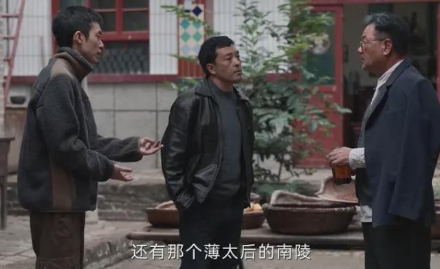 播4集收视破2，央视这部硬核剧，拍出了盗墓题材最该有的样子