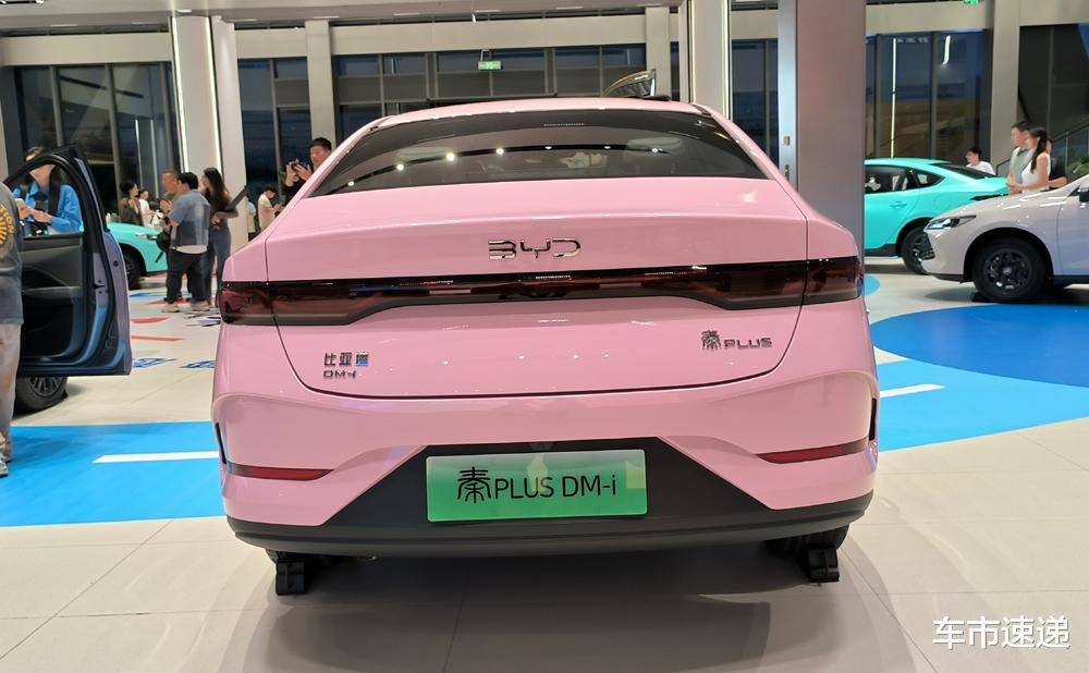 全系限时6.98万起，新增进取型，第二代秦PLUS上市