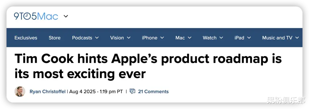 新 iPhone 實錘，史上最薄！