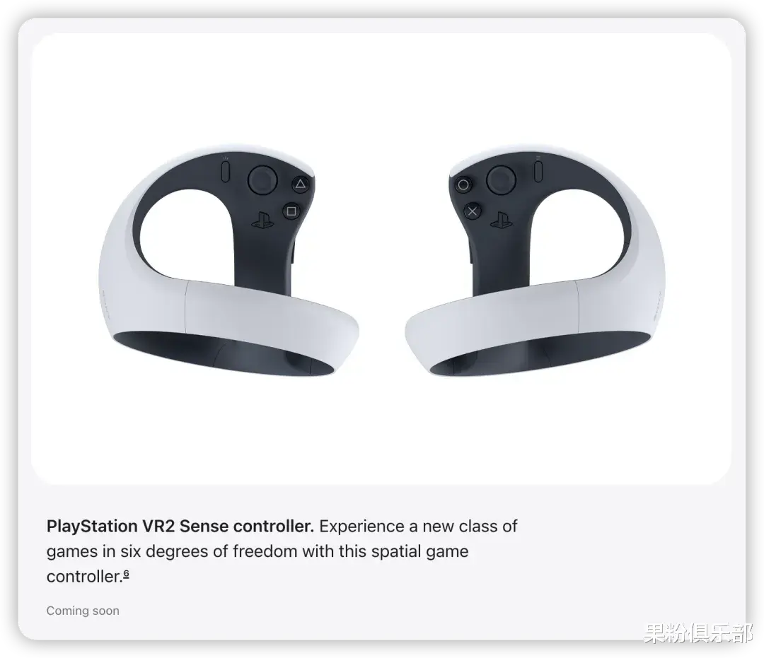 苹果新品曝光,即将发布!