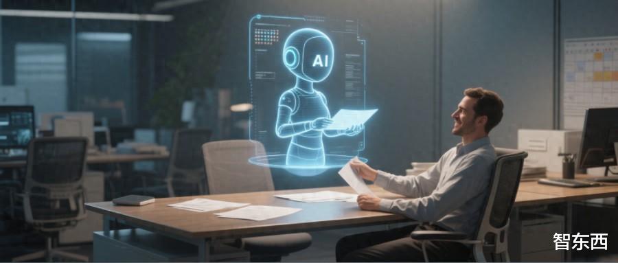 一圖讀懂騰訊AI全景布局：以混元大模型為基礎，“1+3+N”體系成型