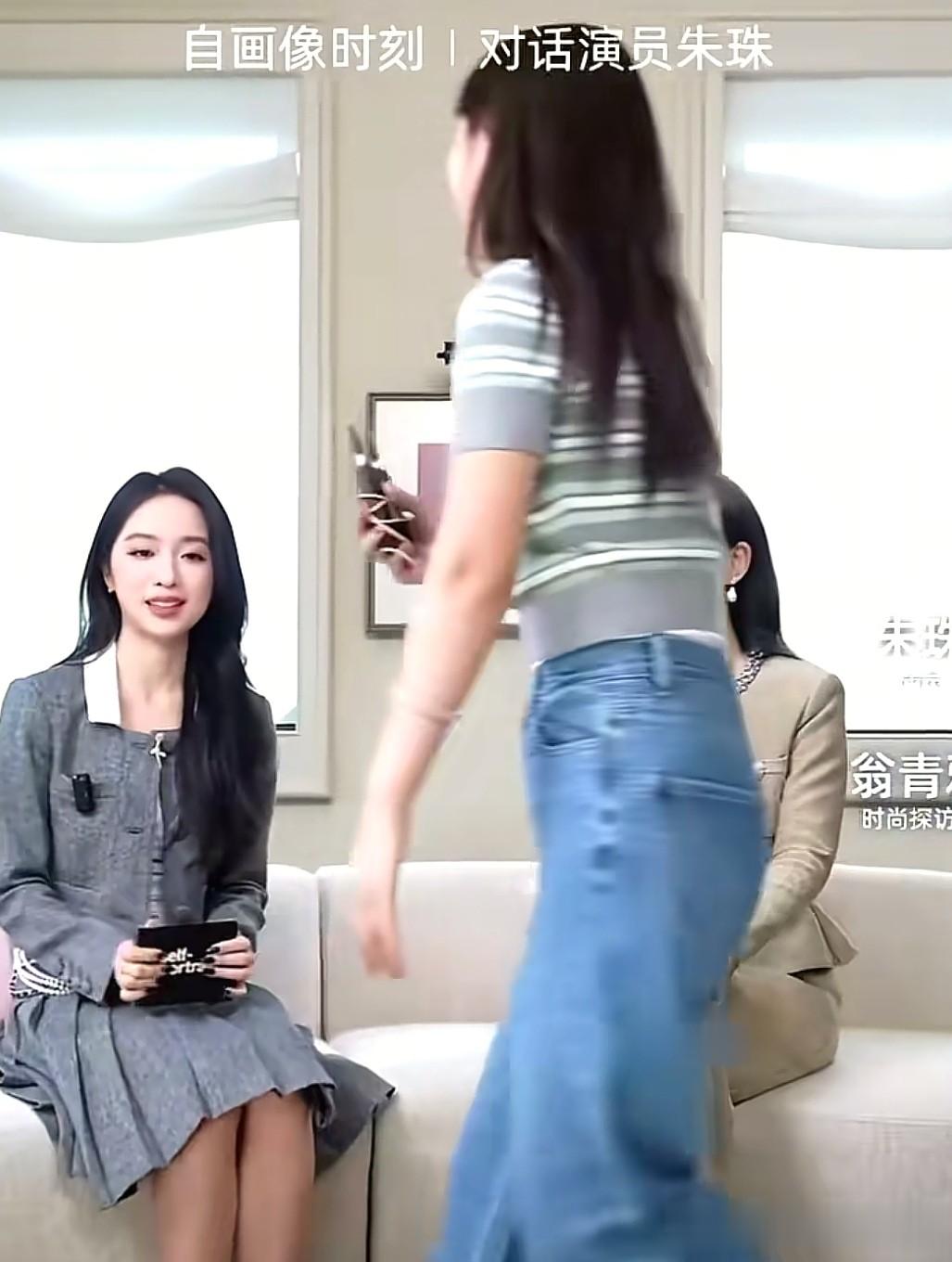 翁青雅朱珠采访,到底谁是嘉宾啊,凸显朱珠高情商