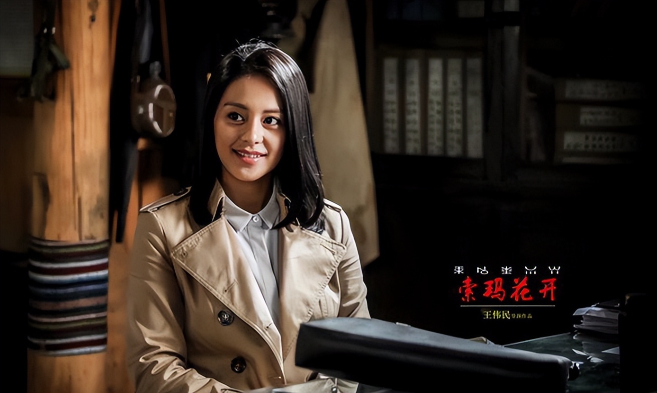 她是央视亲闺女，刘烨念念不忘的\初恋\，当41次女主却始终捧不红