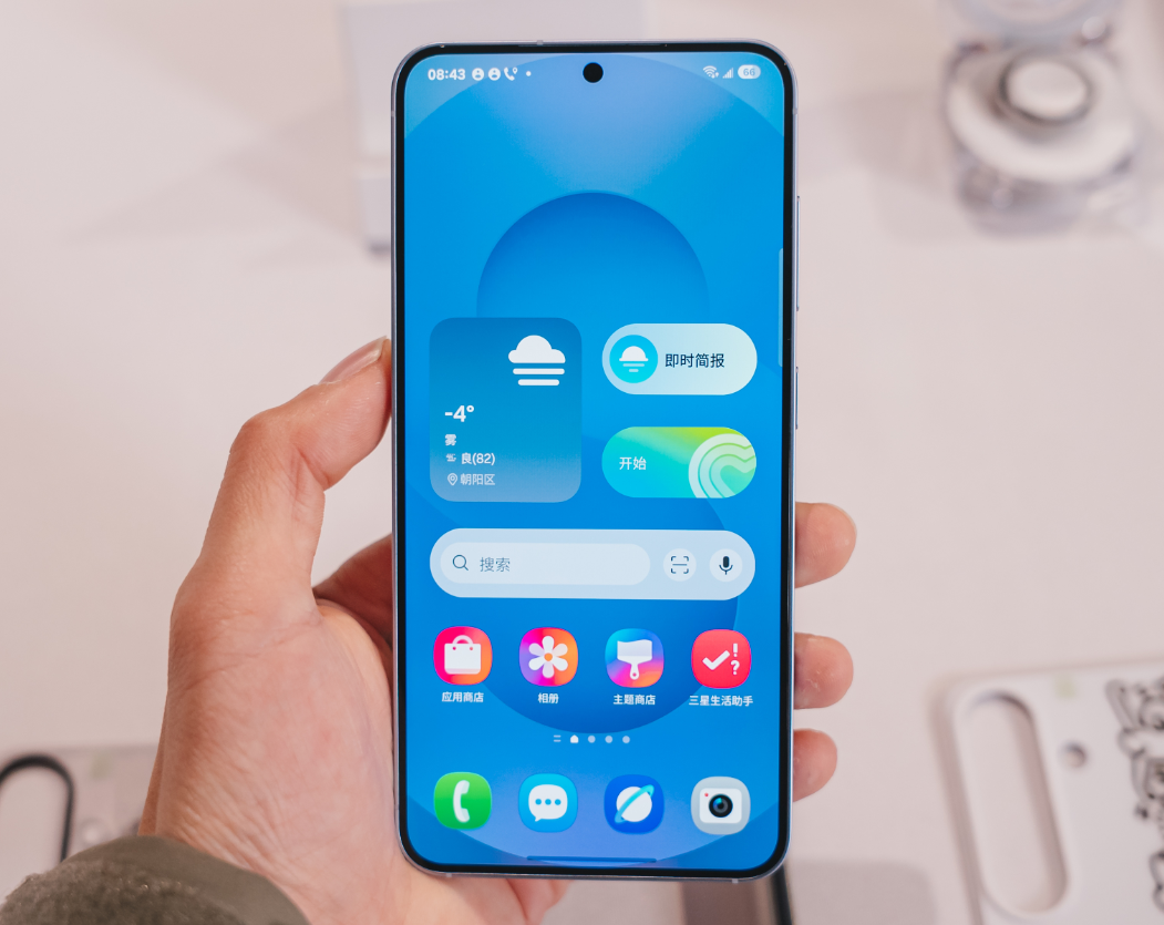 12GB+512GB突降2000元,三星S25价格大跳水,安卓优质“小钢炮”