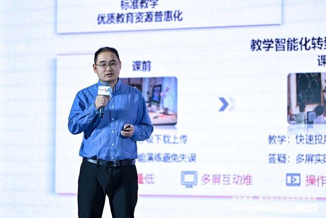 粵享智能，坤靈同行｜華為坤靈中國(guó)行2025·廣東站，助力中小企業(yè)