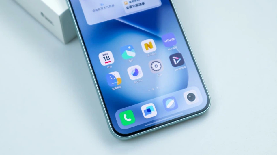 vivo果断“发飙”，从3399元跌至2943元，小尺寸直屏旗舰还变相降价