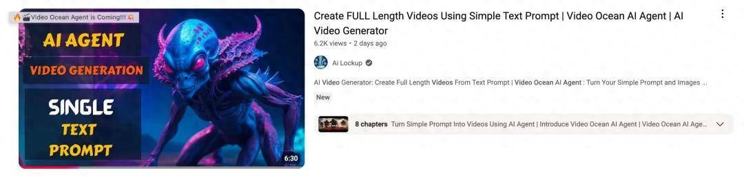 AI智能体加持,爆款视频产出速度提升了10倍,全民导演时代已来