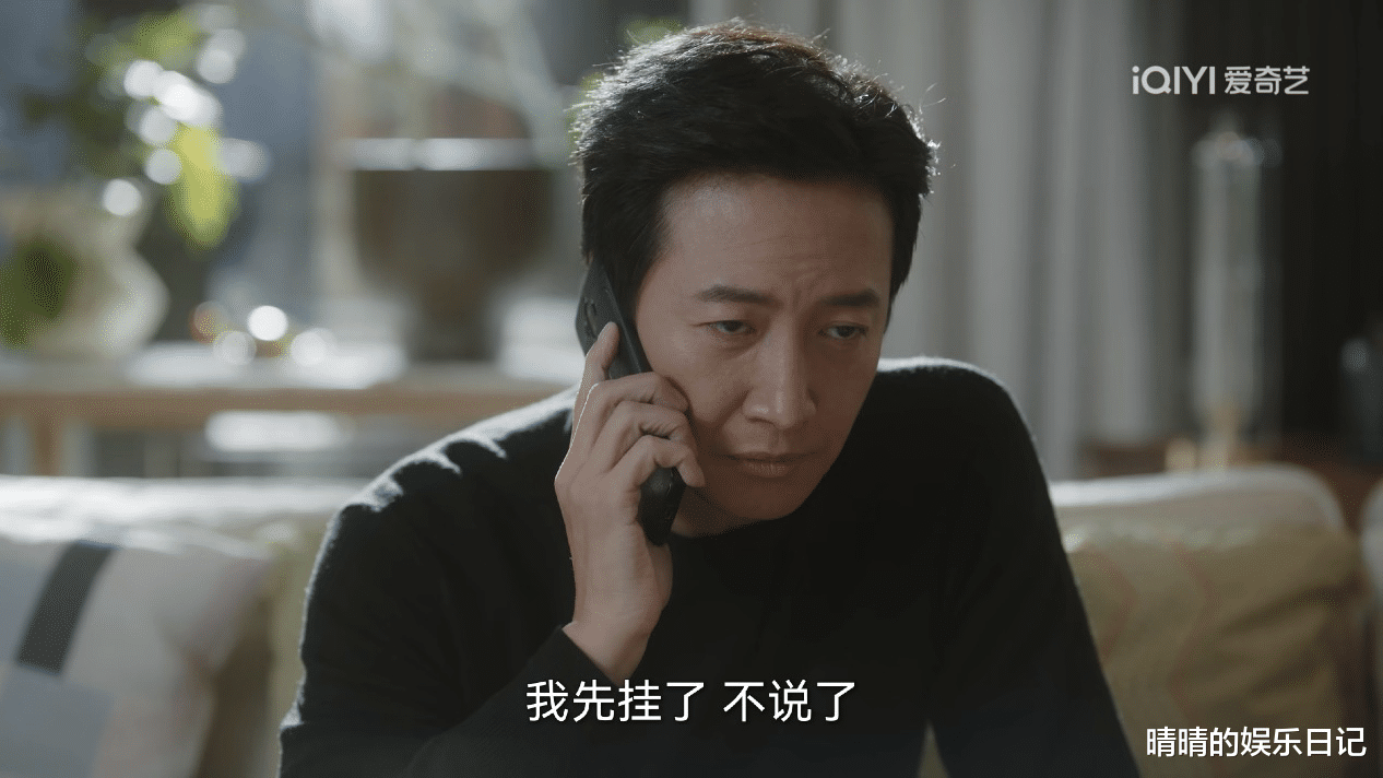 开播4集冲上热播榜!《漂白》之后又一部爆款大剧杀来了