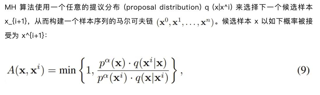 不強化學習也能推理，哈佛采樣算法讓基礎模型比肩GRPO后訓練版本
