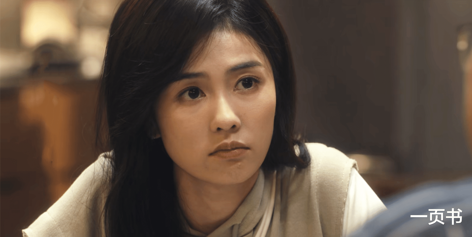 《北上》直到华子得脑瘤，才知，为何思艺回花街、星池和华子恋爱