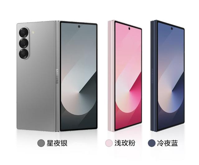 巨屏時代到來！2025年旗艦大折手機重構移動生產力