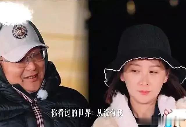 邓莎没想到,富商丈夫不管不问的12岁儿子,如今成了她的“救赎”