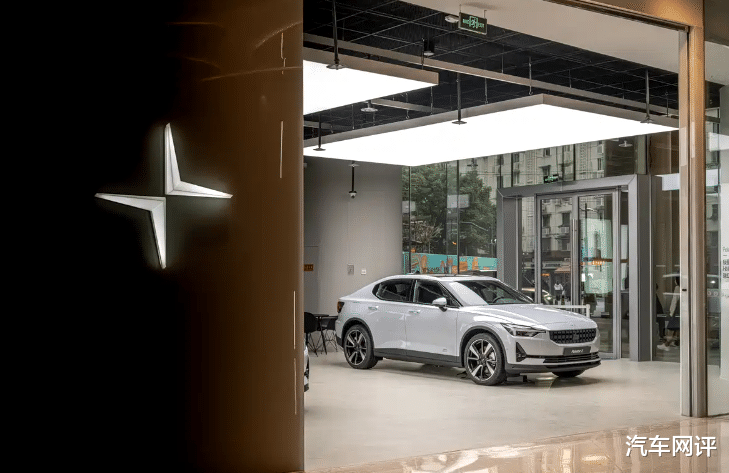 Polestar极星品牌关闭国内最后一家直营门店！转战线上销售？
