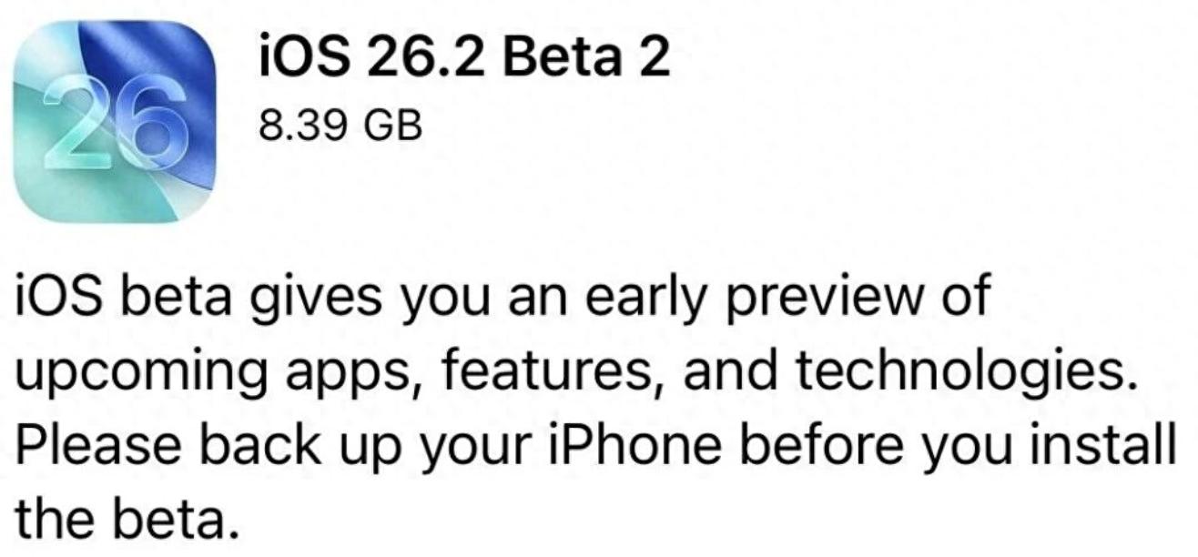 蘋果發(fā)布 iOS 26.2 beta2 測試版，動畫效果優(yōu)化