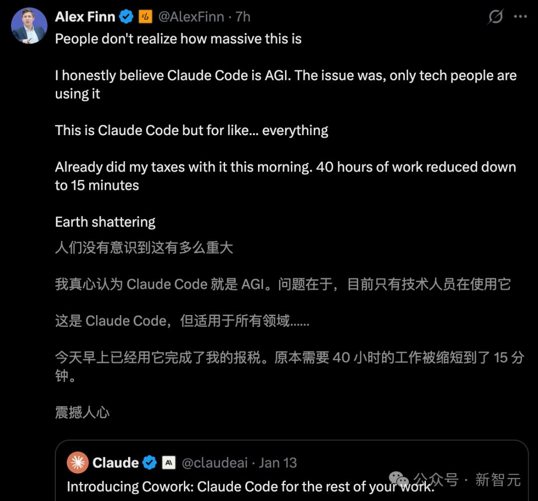 Claude自己寫出Claude！2小時干完兩月活，人類在工位上多余了？
