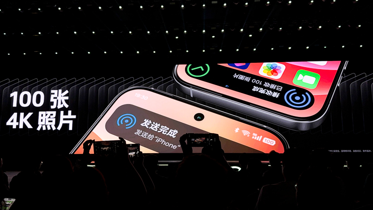 Android與iOS打通快速分享功能，無需下載App，直接就能傳