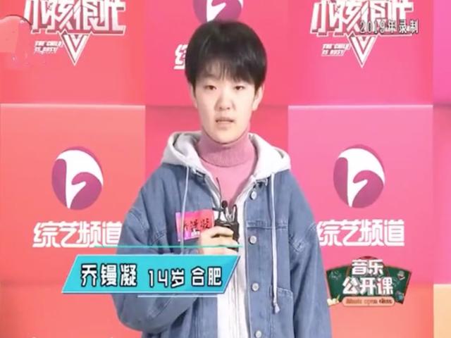 不刷100万不理人、引导网暴素人，旺仔小乔正脸被扒，曝更多黑料