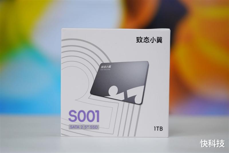 致態小翼S001 SSD評測：SATA接口性能極限 附帶軟件一鍵遷移系統